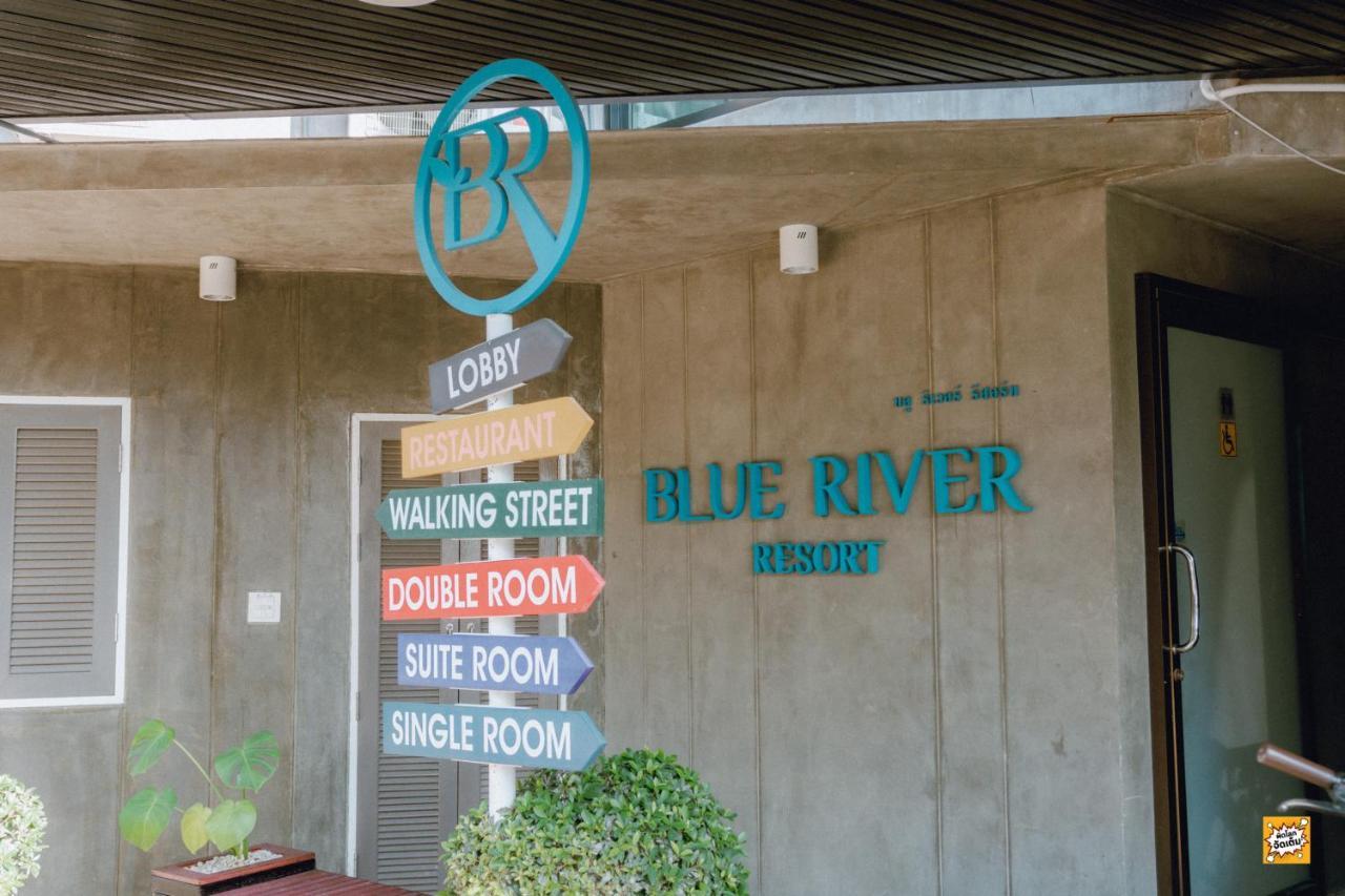 Blue River Resort 2*
