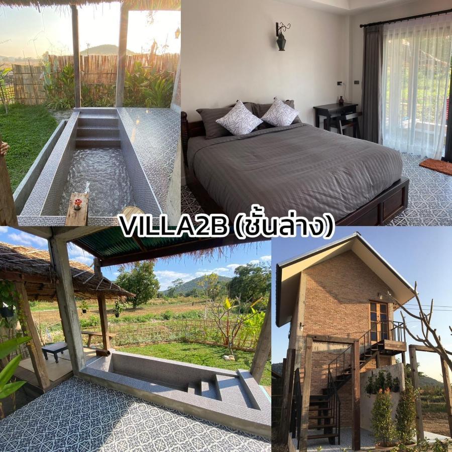 Resort Waree Onsen Lamphun