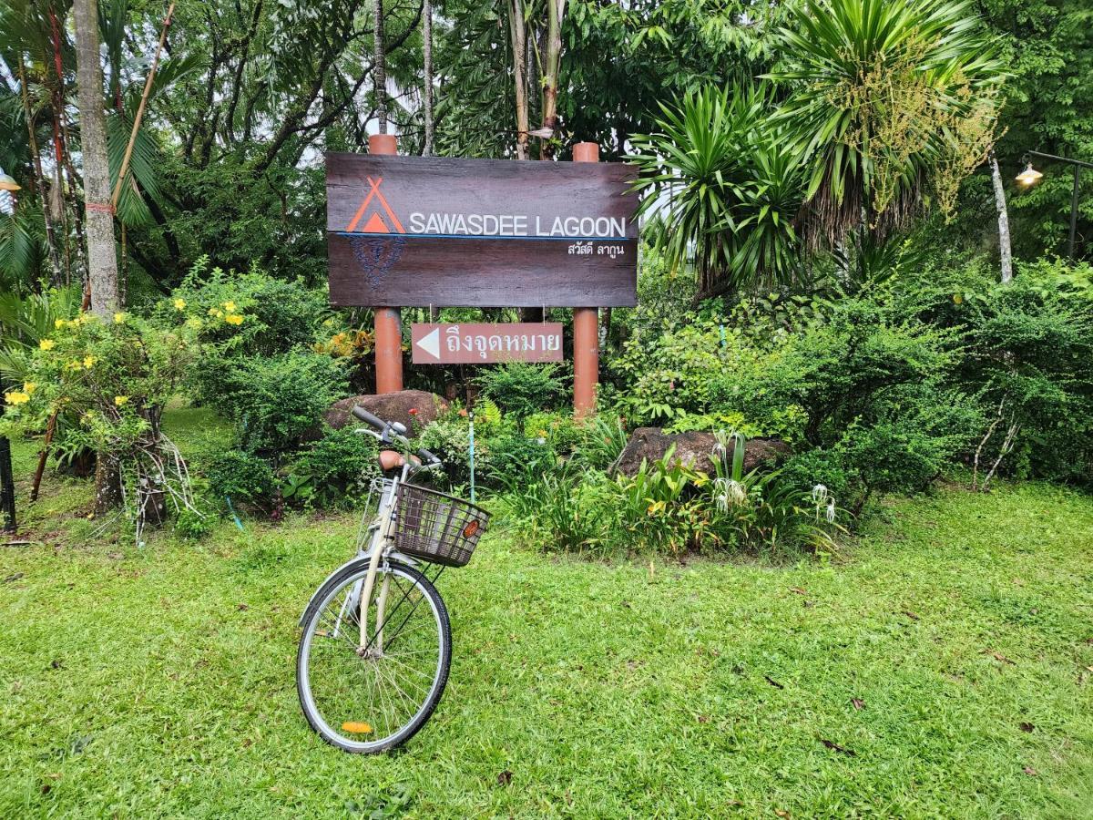 Resort Sawasdee Lagoon