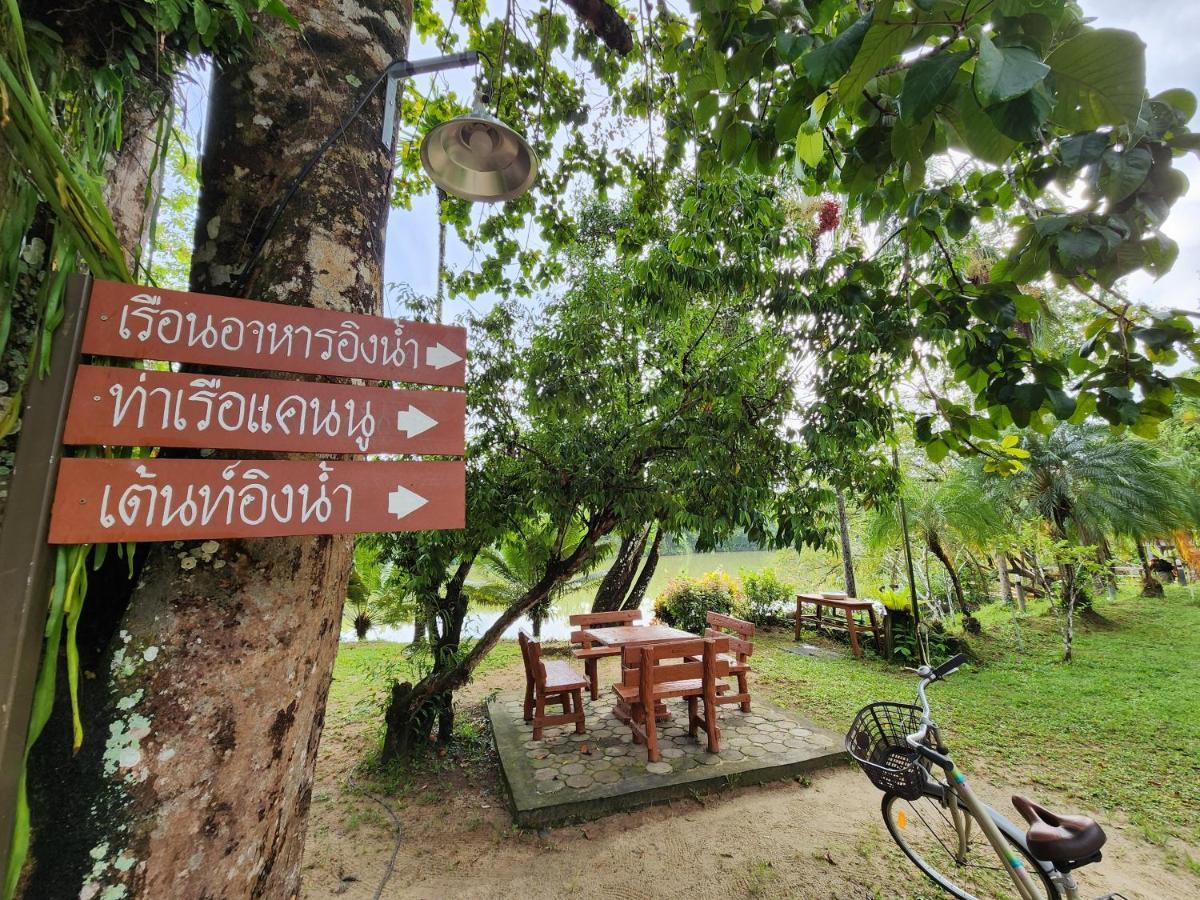 Resort Sawasdee Lagoon Thai Mueang
