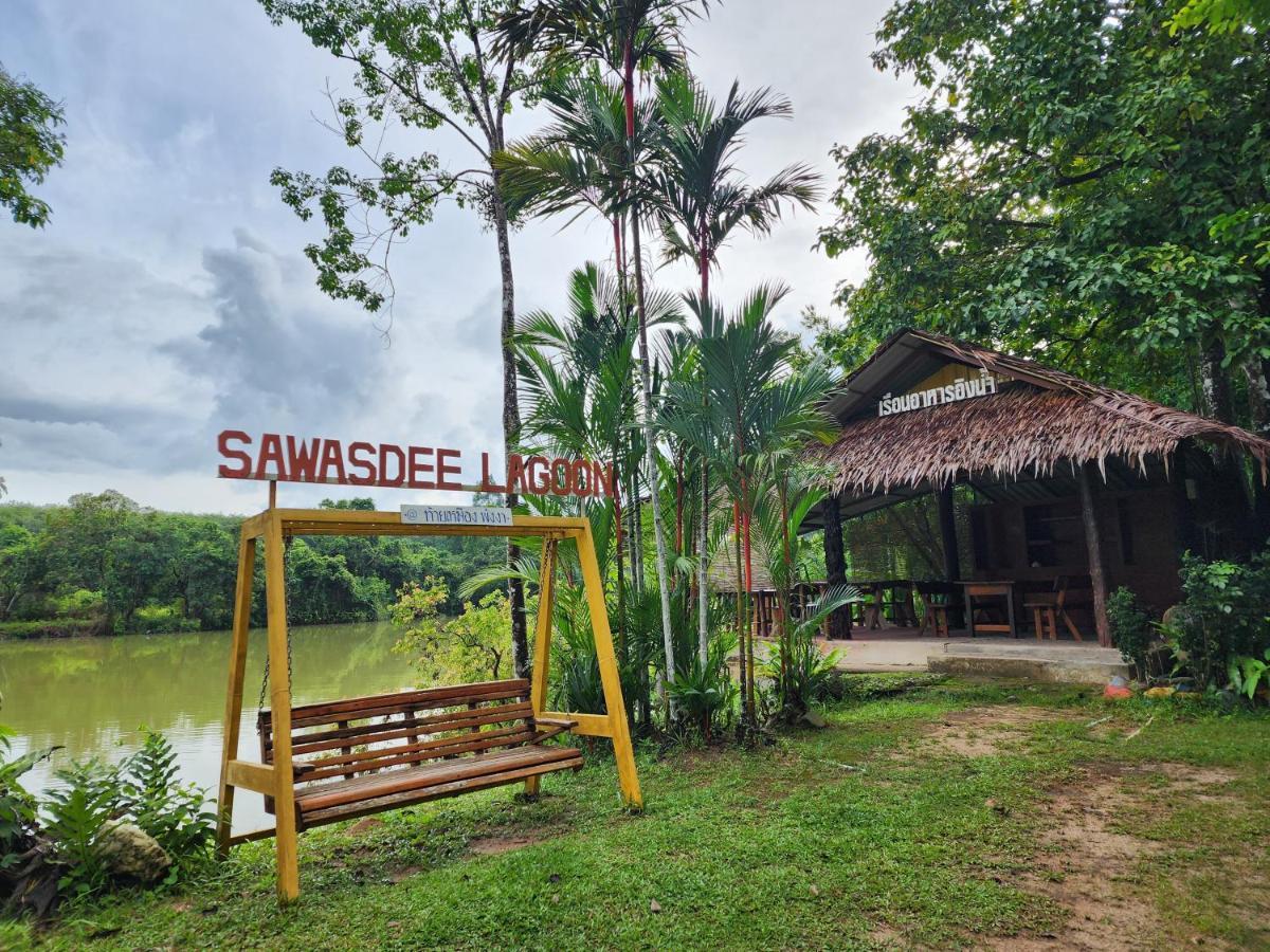 Sawasdee Lagoon * Thai Mueang