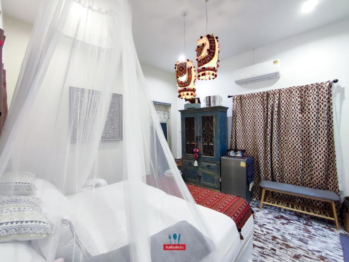 Resort Pangsuree Art Lampang
