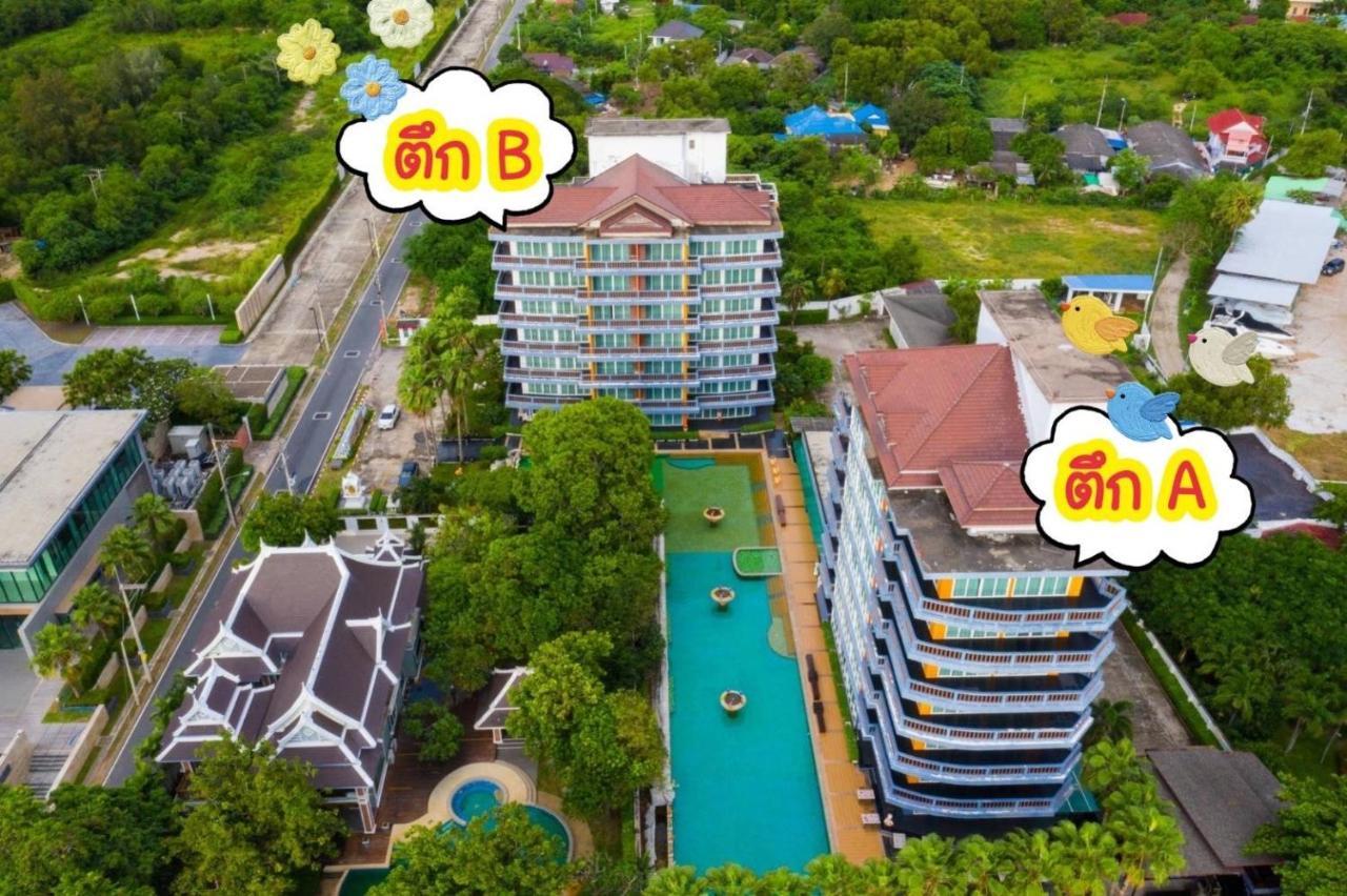 The Pattaya Hotel