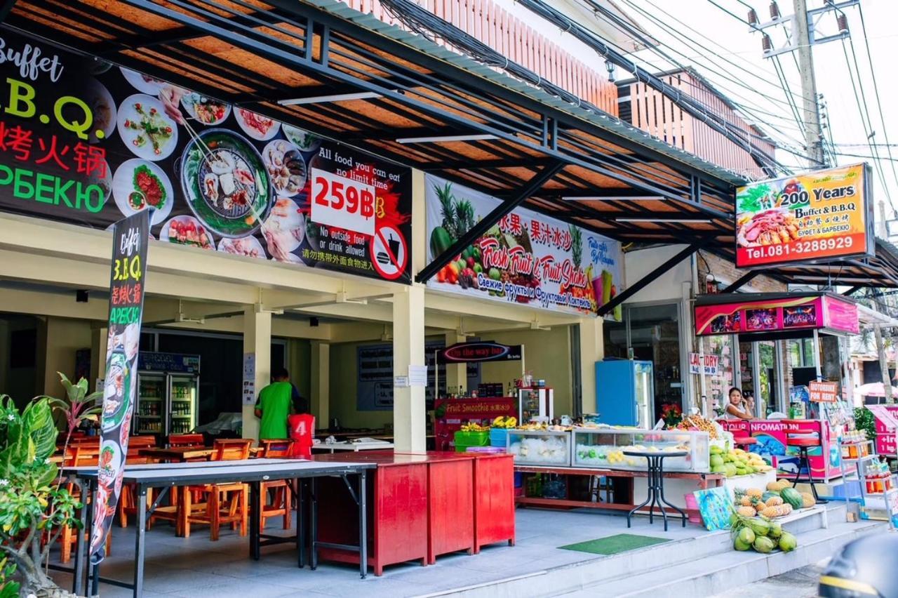 Hotel Wanna Marine Patong