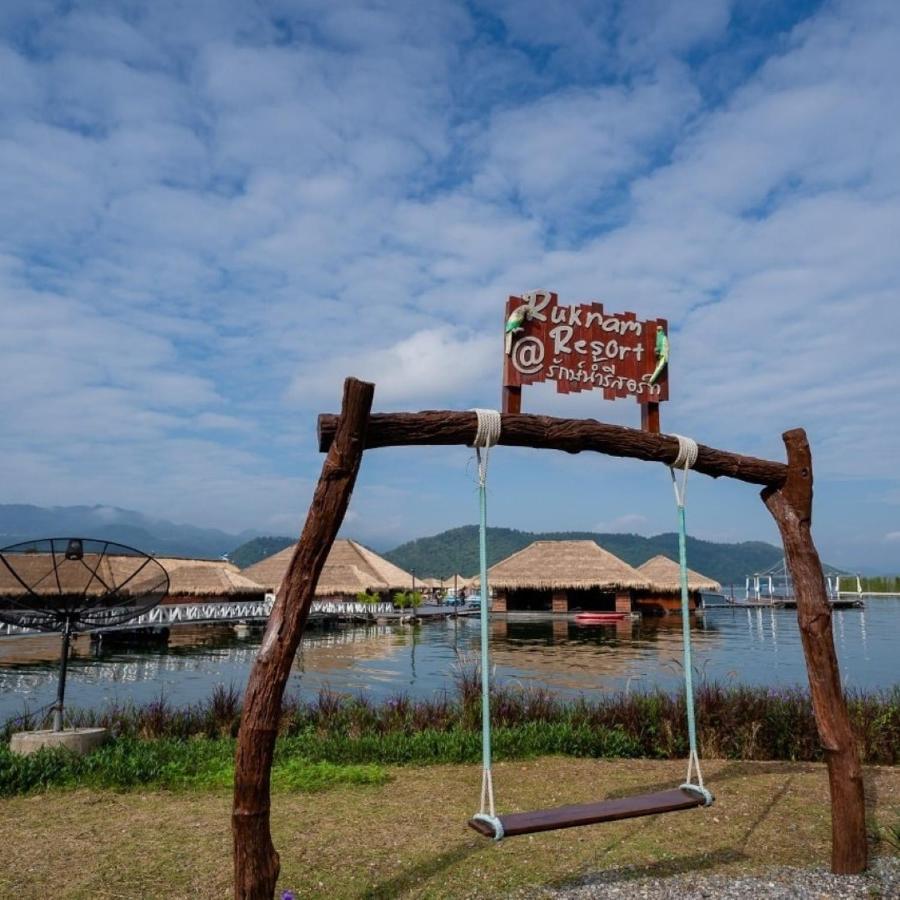 Ruknam Resort Ban Hin Hak