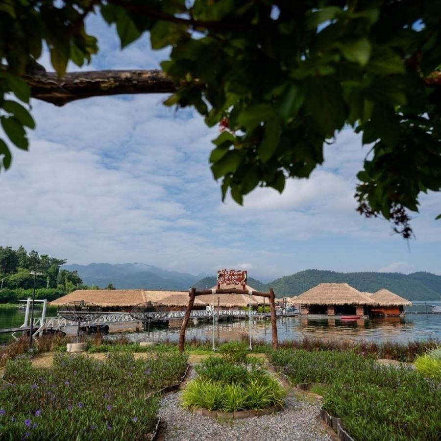 Resort Ruknam