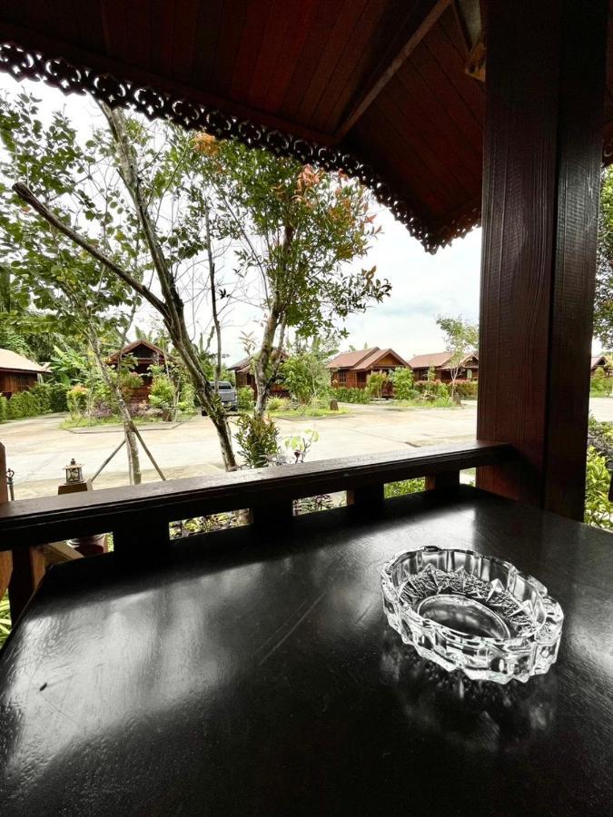 Resort The Garden Sichon
