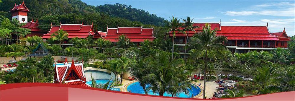 Chada Thai Village