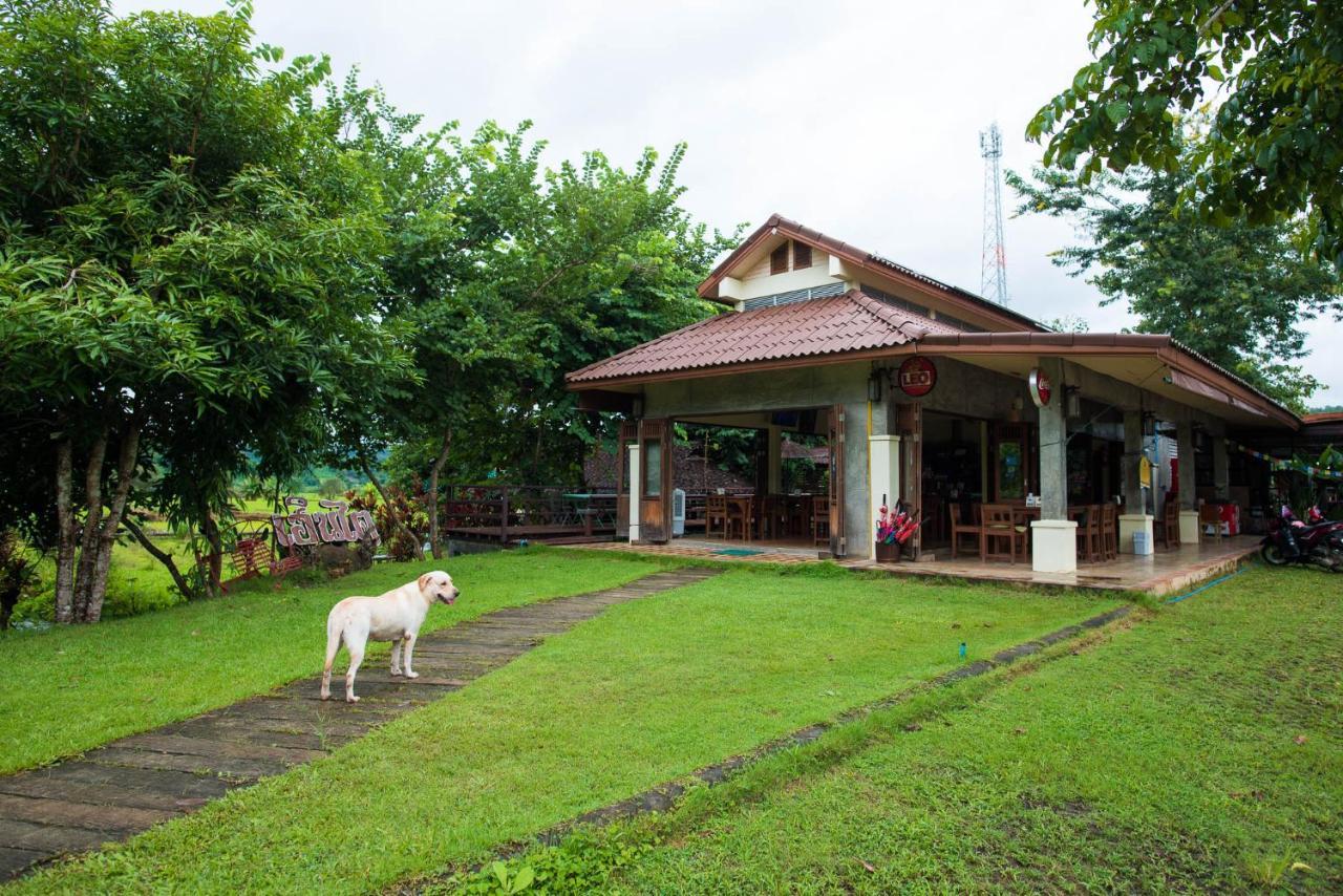 เฮินไต แม่ลาน้อย Resort Ban Mae La Noi
