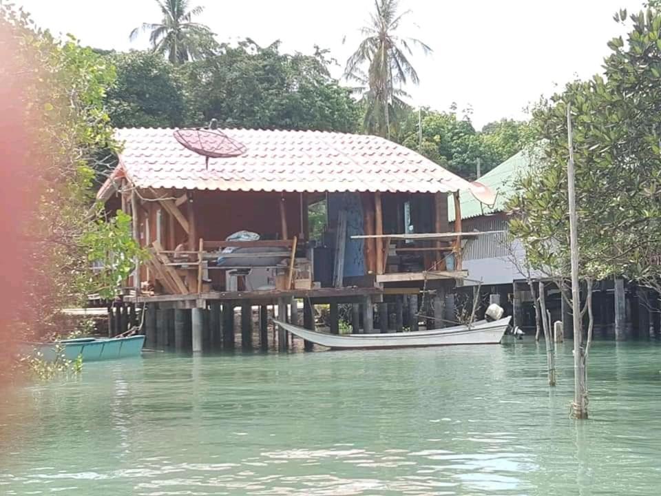บ้านปู * Ko Yao Noi