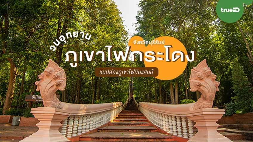 Nalinnaa ณลิ์ณน่า *