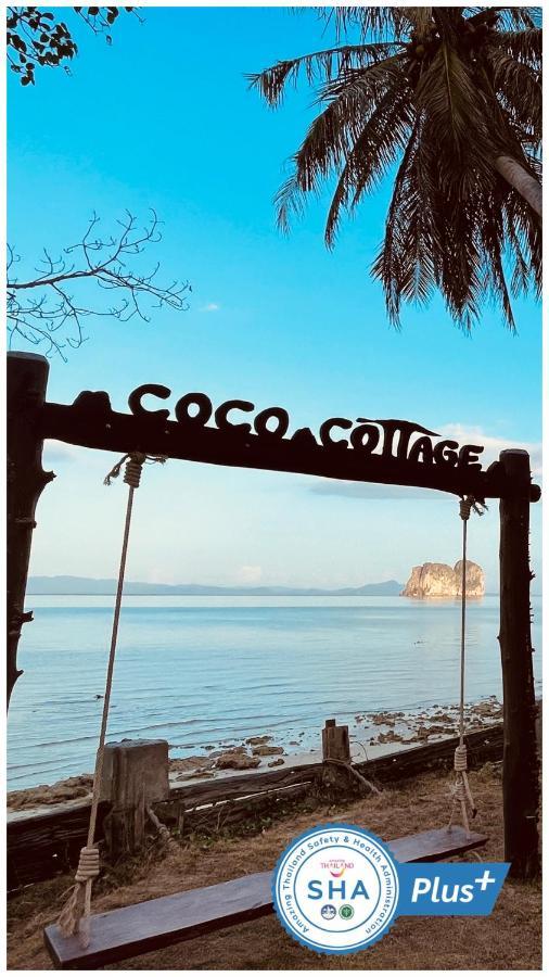 Coco