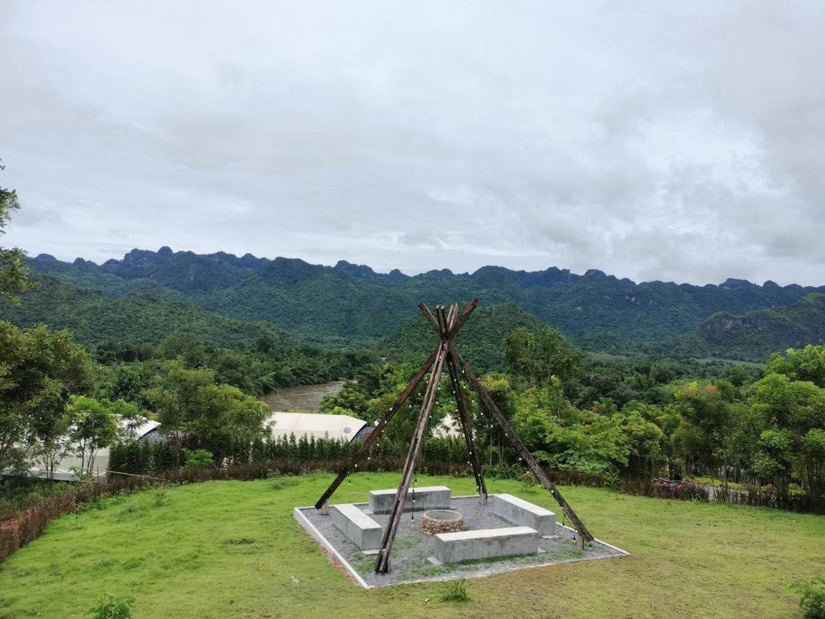 La Levee Resort Sai Yok