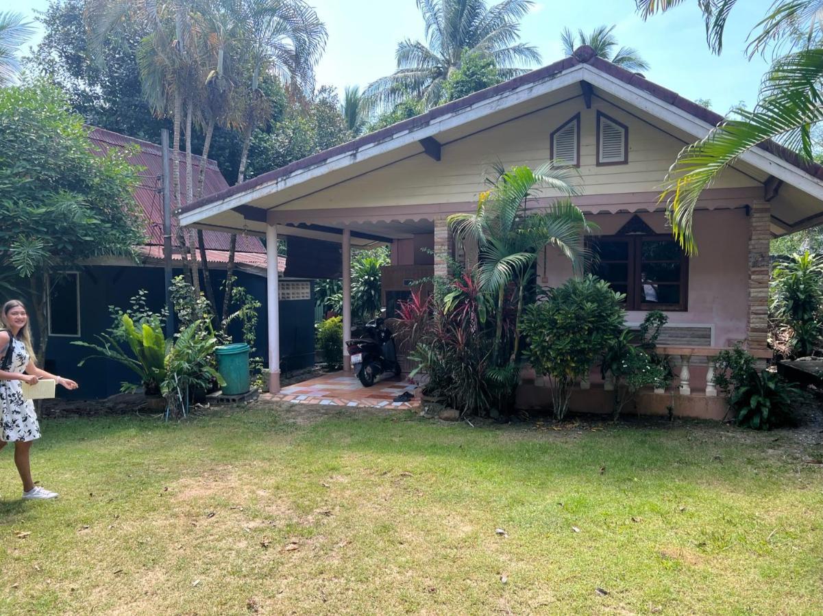 Garden Bungalow *