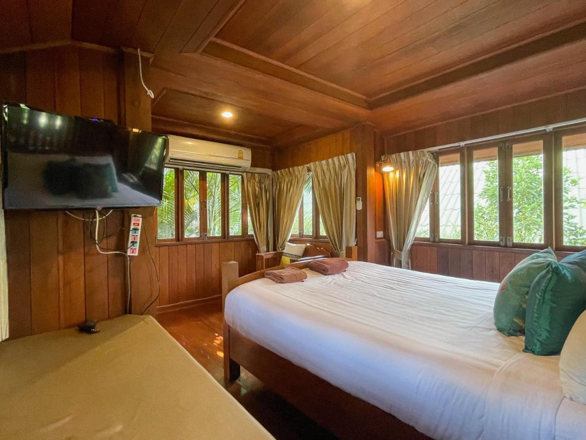 U Maerim Chiangmai - อยู่แม่ริม เชียงใหม่