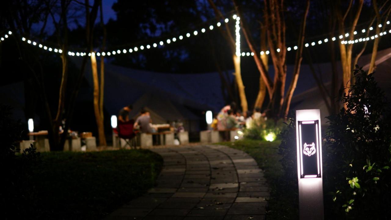 The Wild Khao Yai Resort