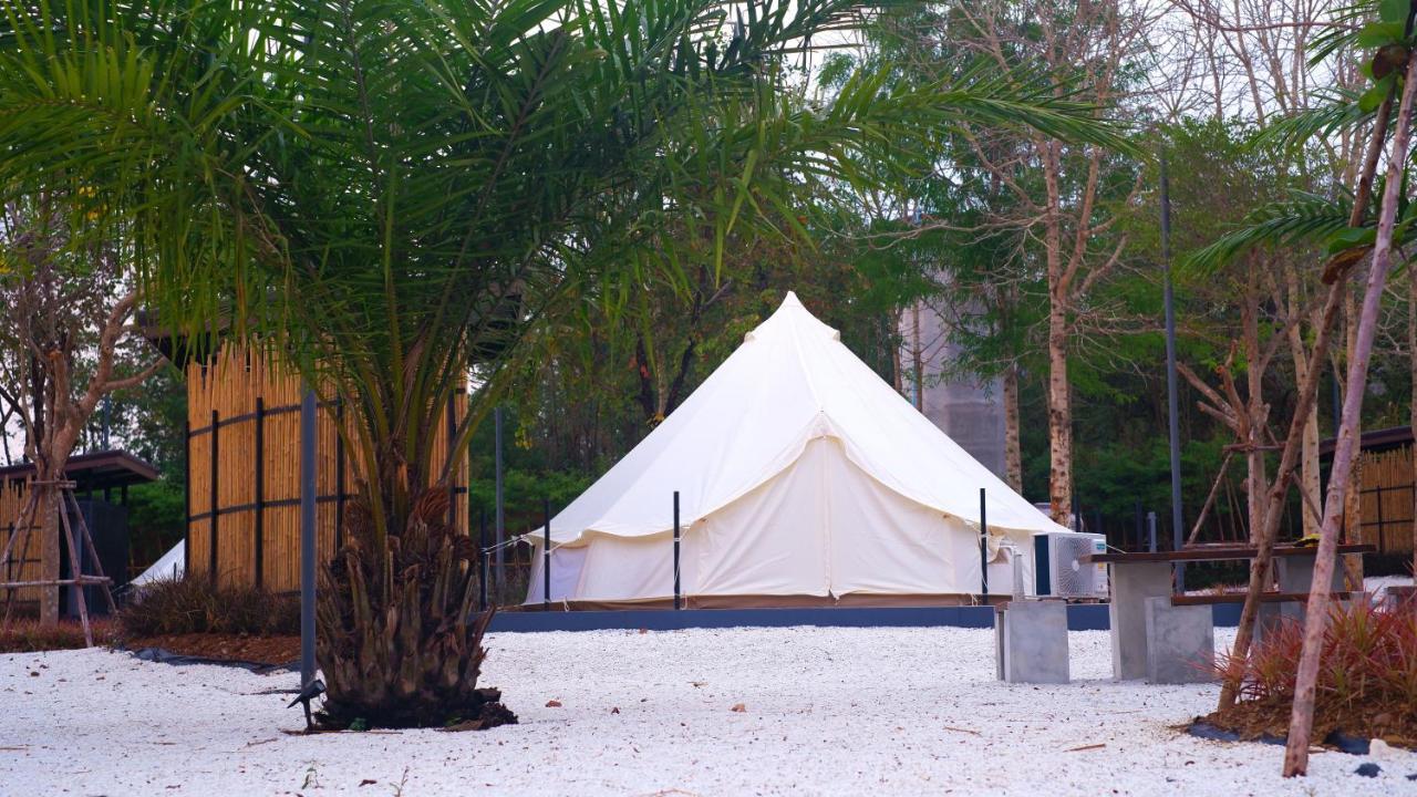 The Wild Khao Yai Resort *