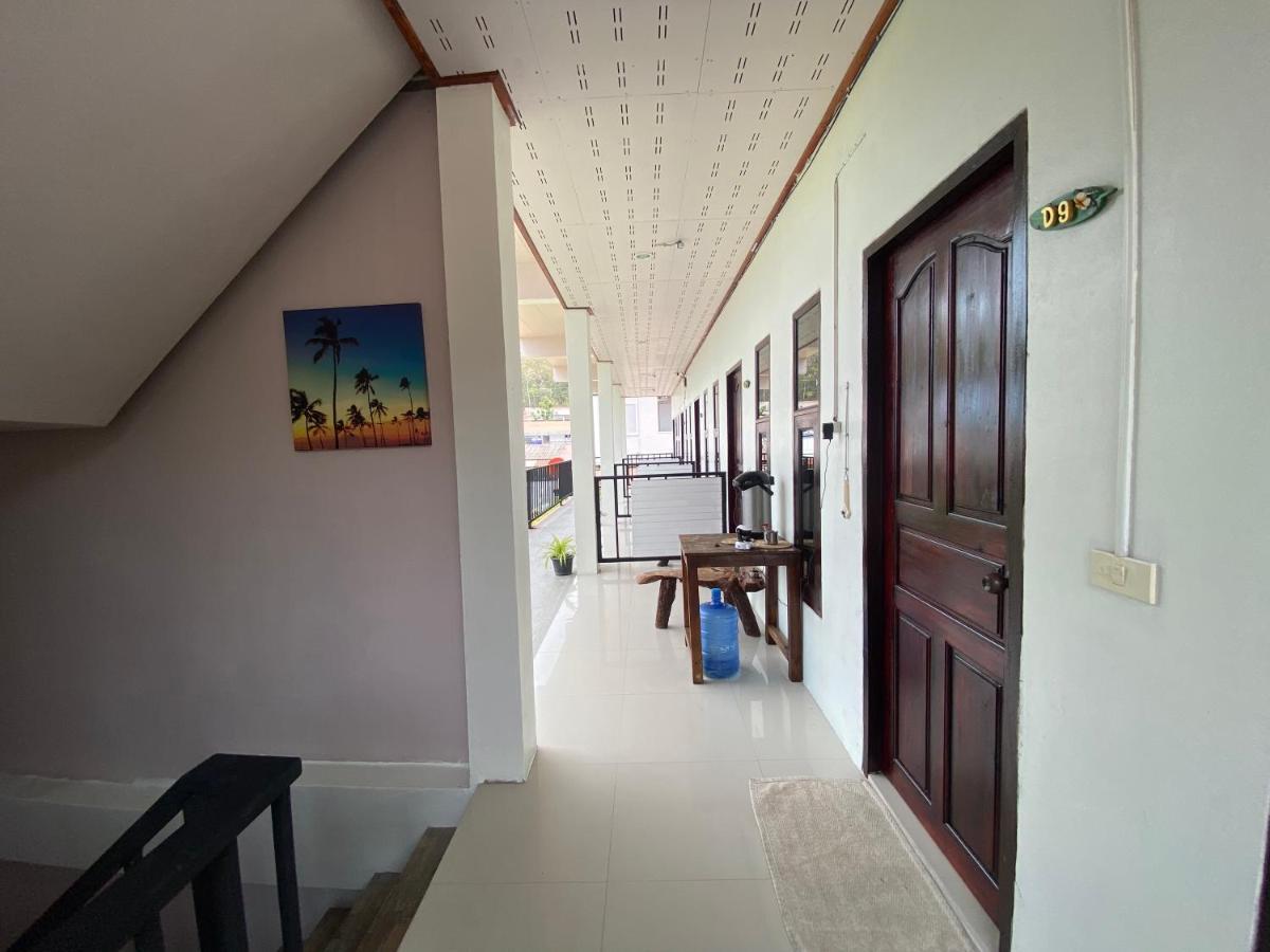 The Time Samed House