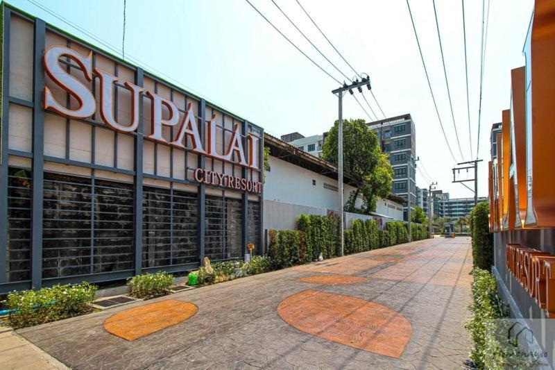 Supalai Resort *