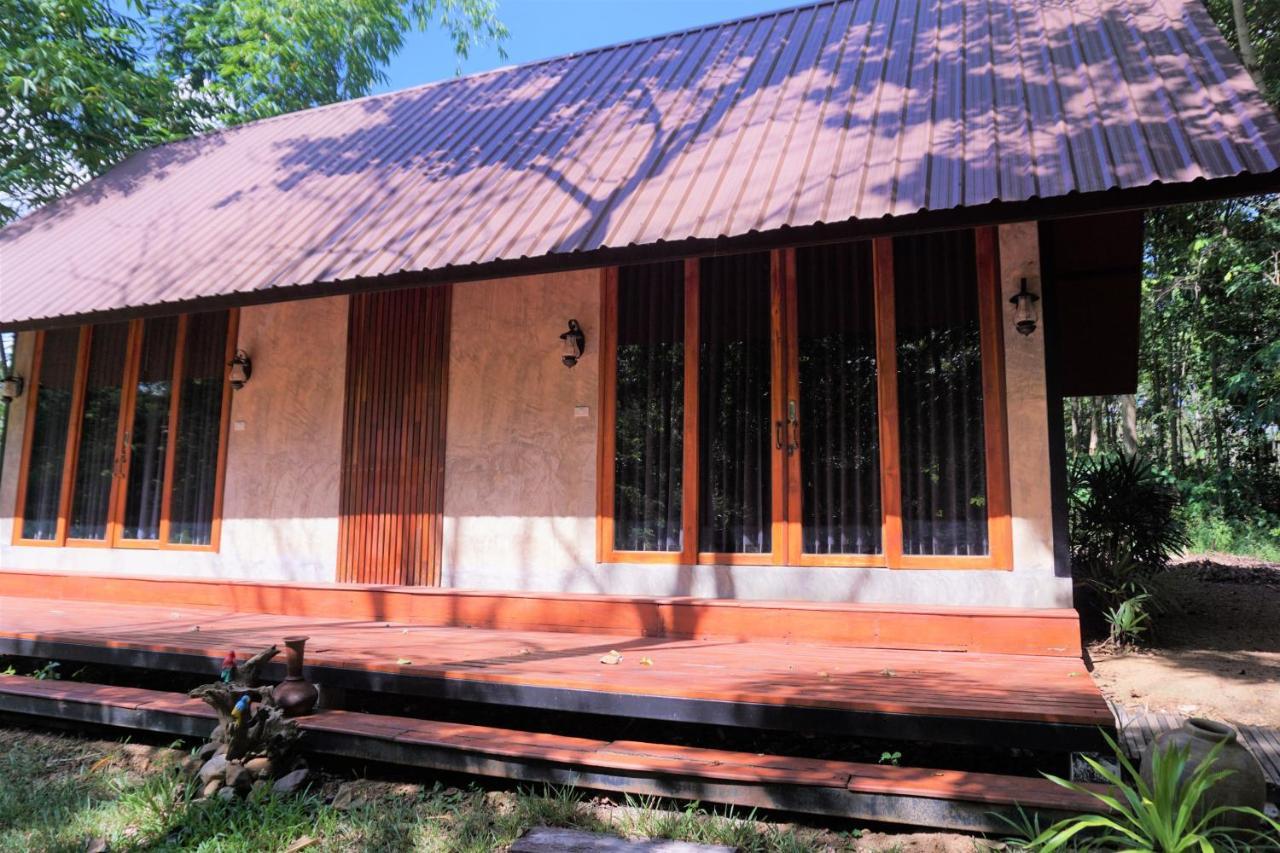 Bhupimarn Garden House 3*