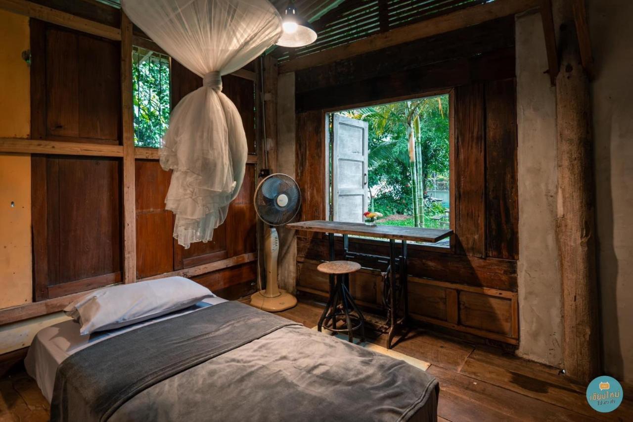 Cabinthai Homestay
