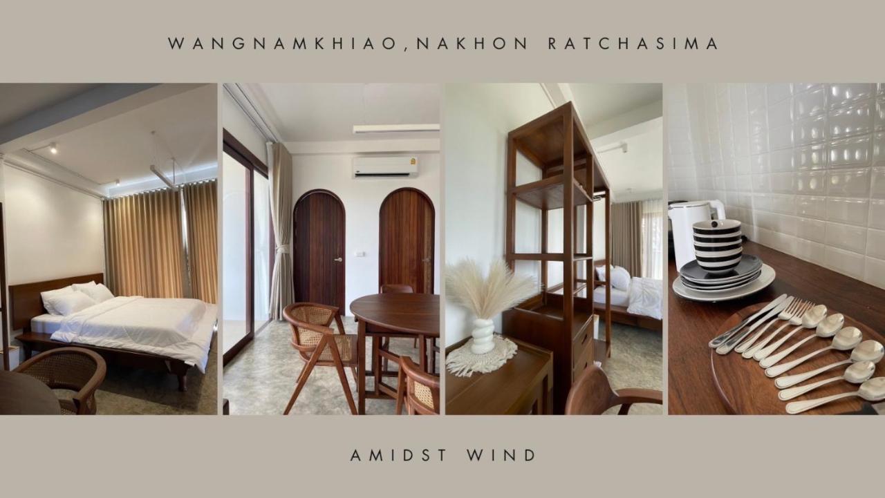 Holiday home Amidst Wind *