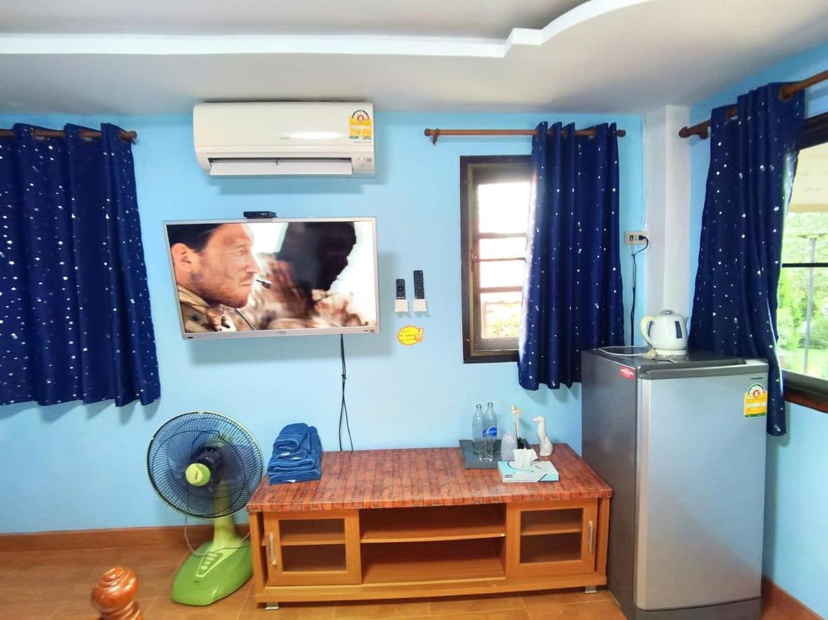 Tonkaew Khaokao