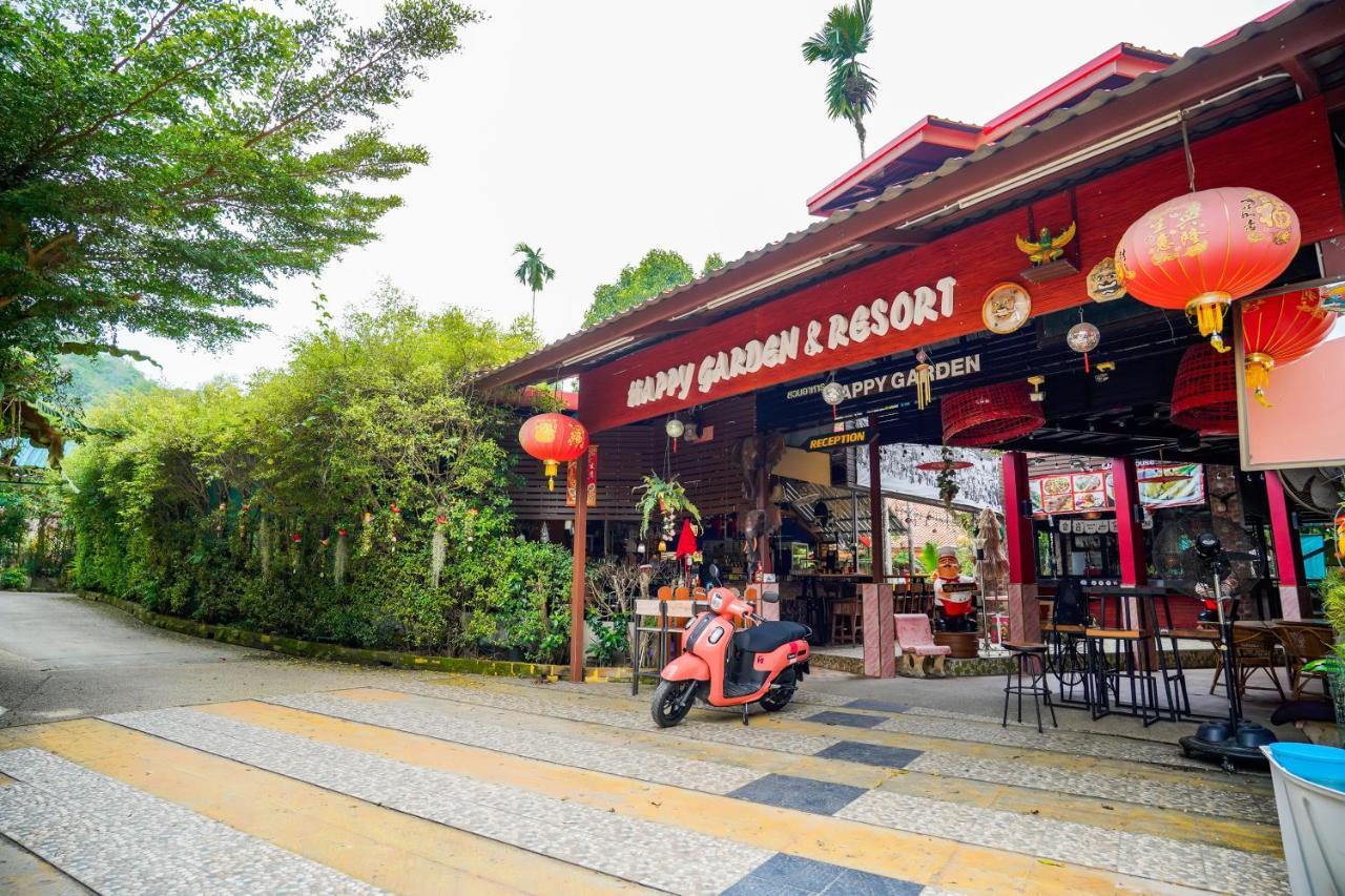 Happy Garden Resort