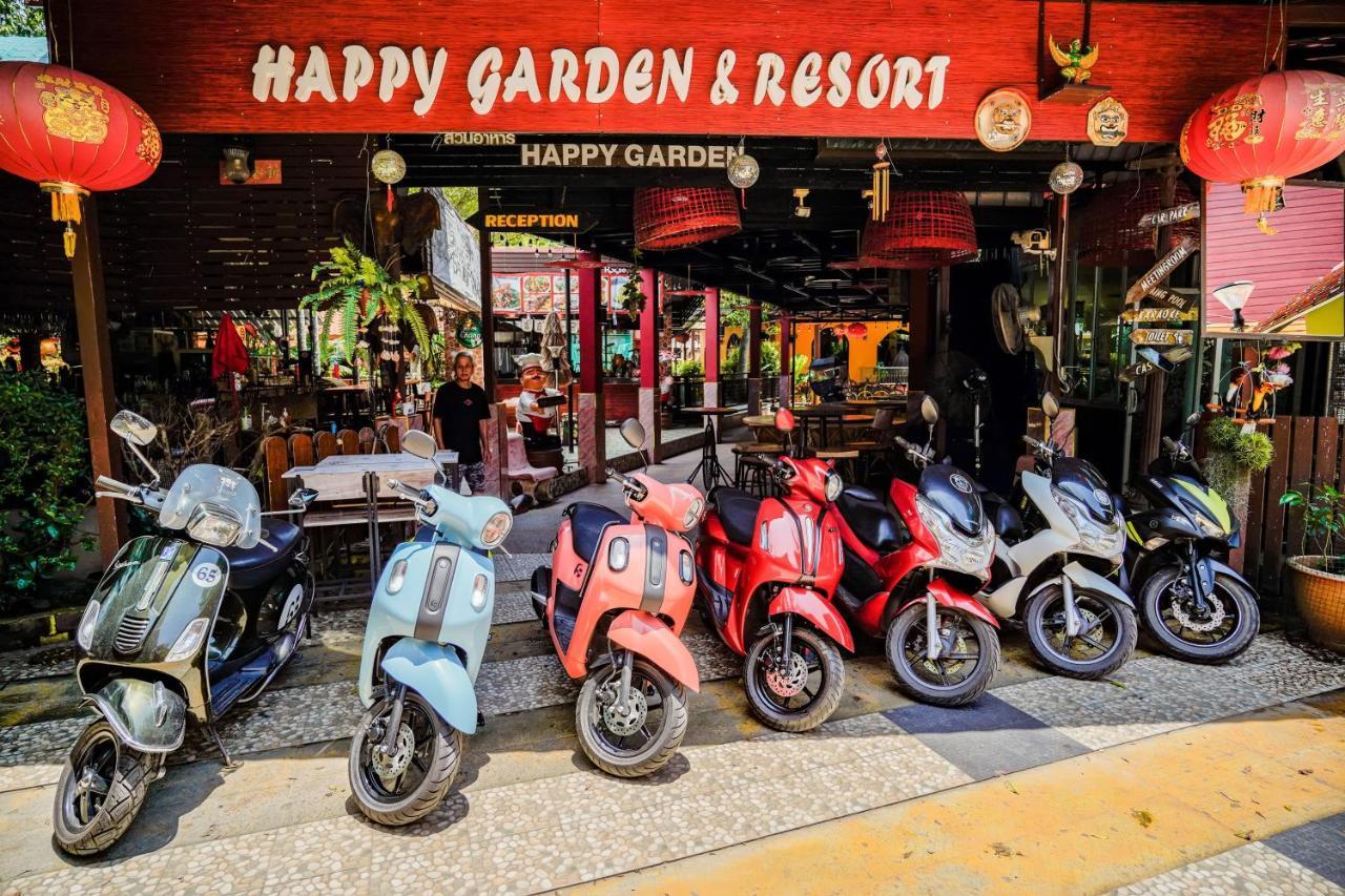 Happy Garden Resort *
