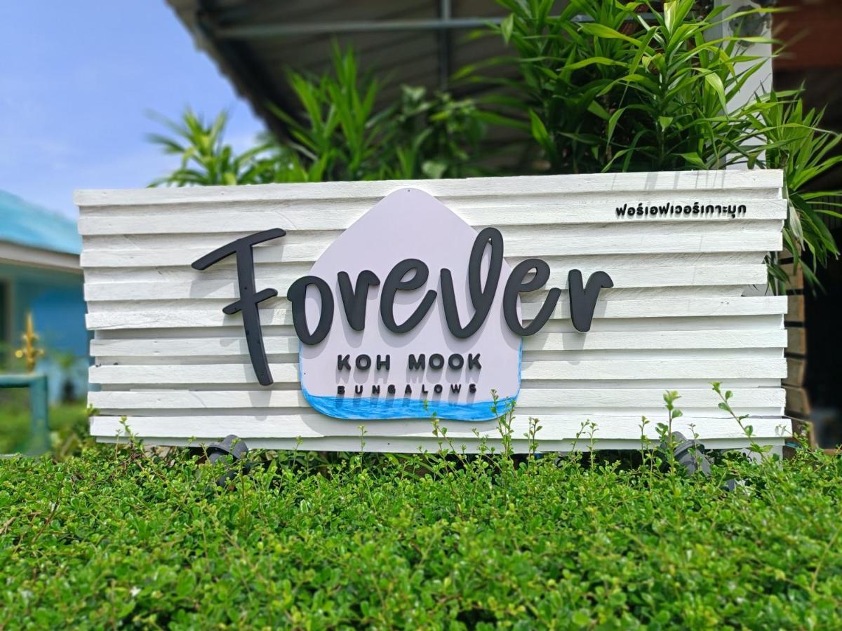Forever Kohmook 3*