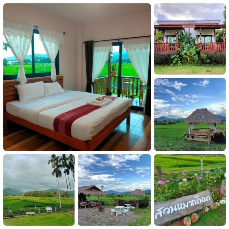 Resort Suan Mak Rim Na Nan