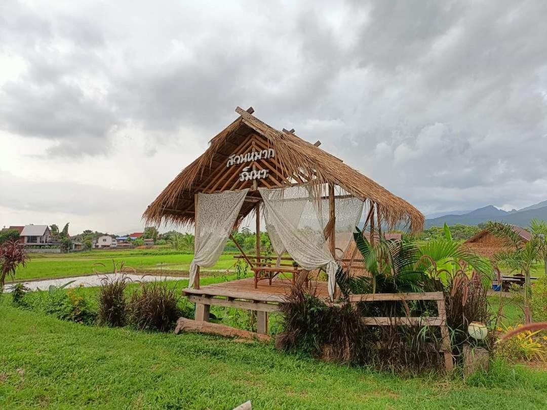 Resort Suan Mak Rim Na *