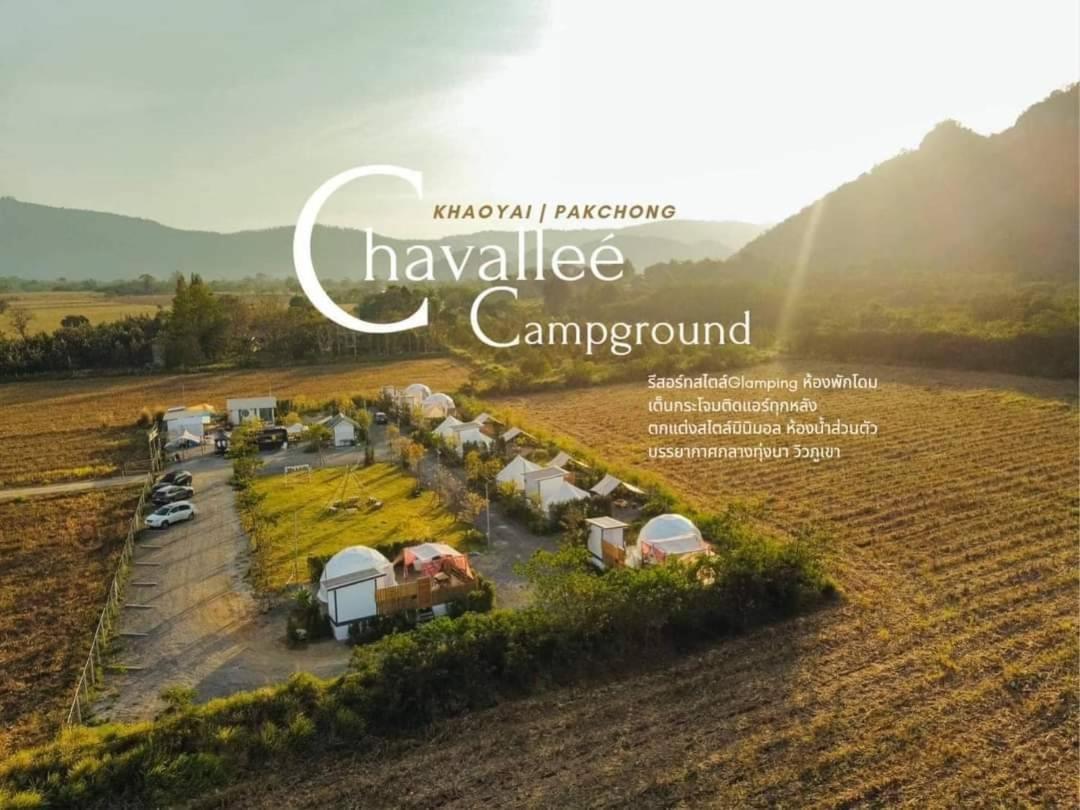 Luxury tent Chavallee Ban Tha Chang