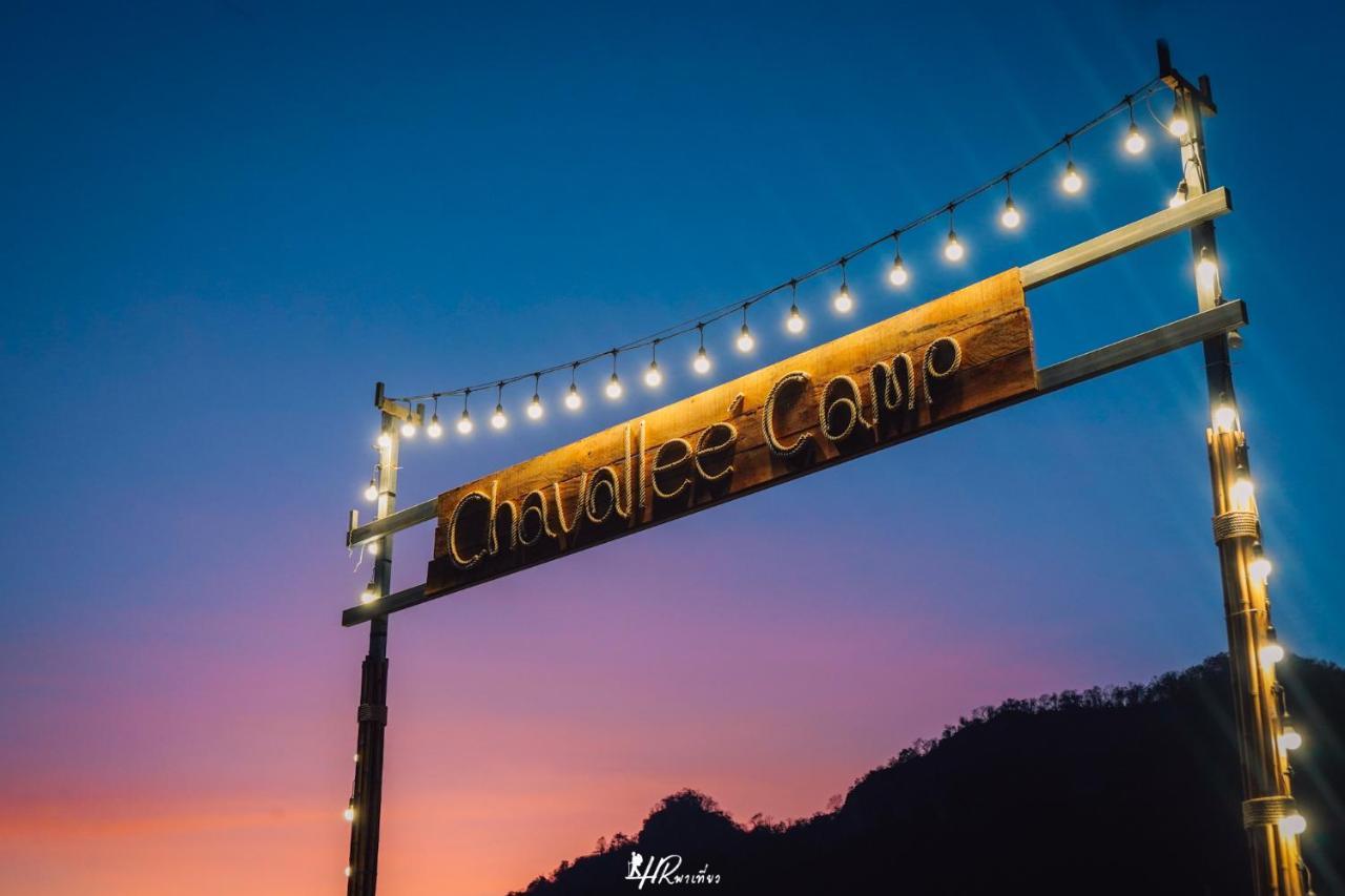 Chavallee Luxury tent