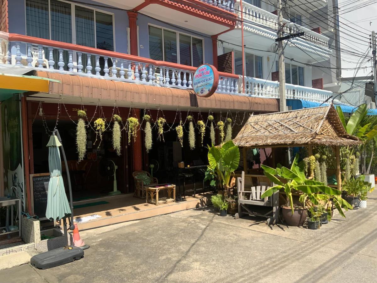 Ban Por Fai Guest house Cha-Am