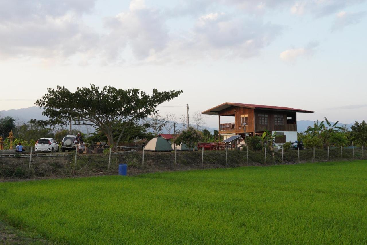 Ha Me Garden ฮามีการ์เด้น โฮมสเตย์ฝาง