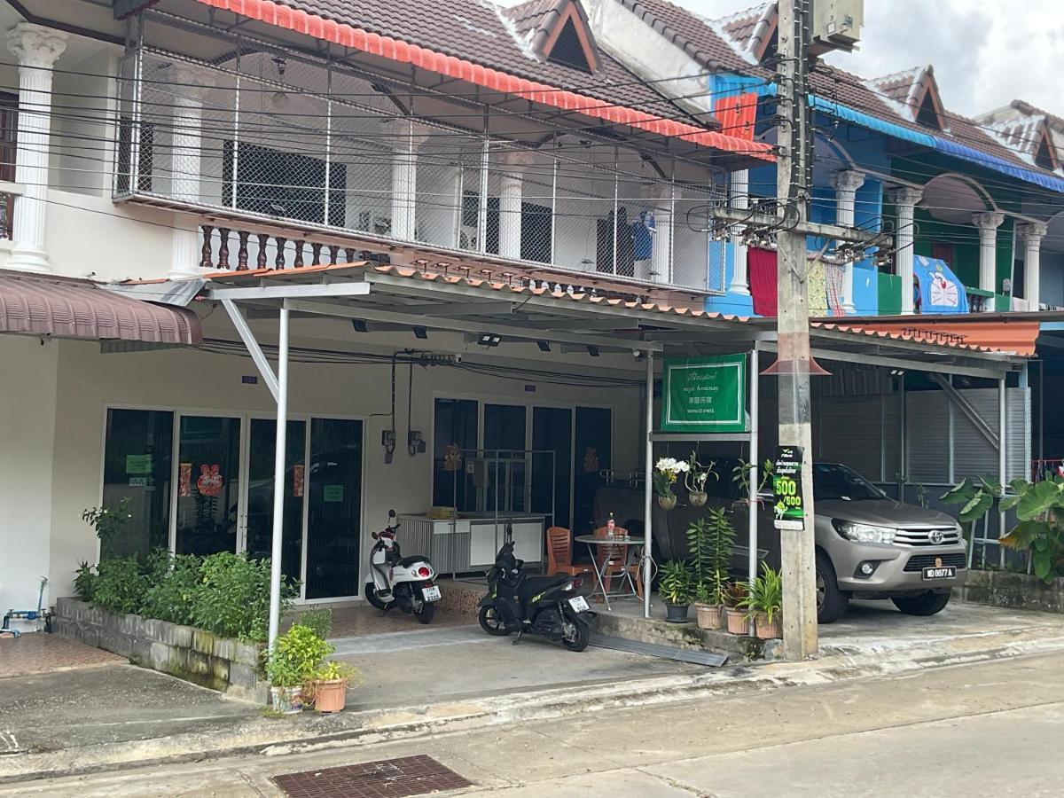 Holiday home Megie Premier Thailand Betong