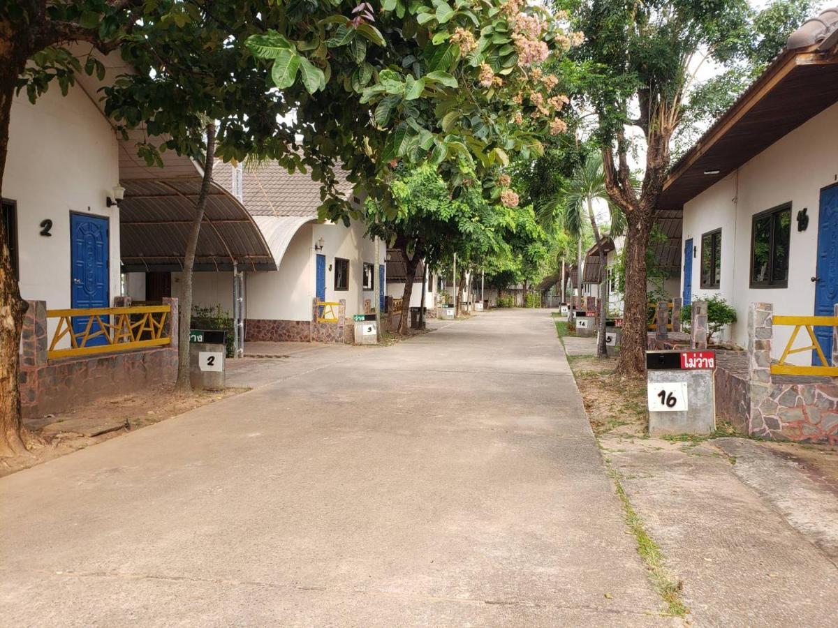 Phontong Garden Resort Kalasin