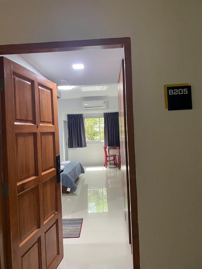 ศิวพฤกษ์ เพลส * Nonthaburi