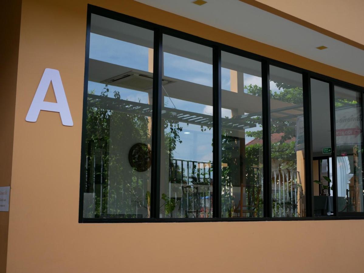 Apartment ศิวพฤกษ์ เพลส