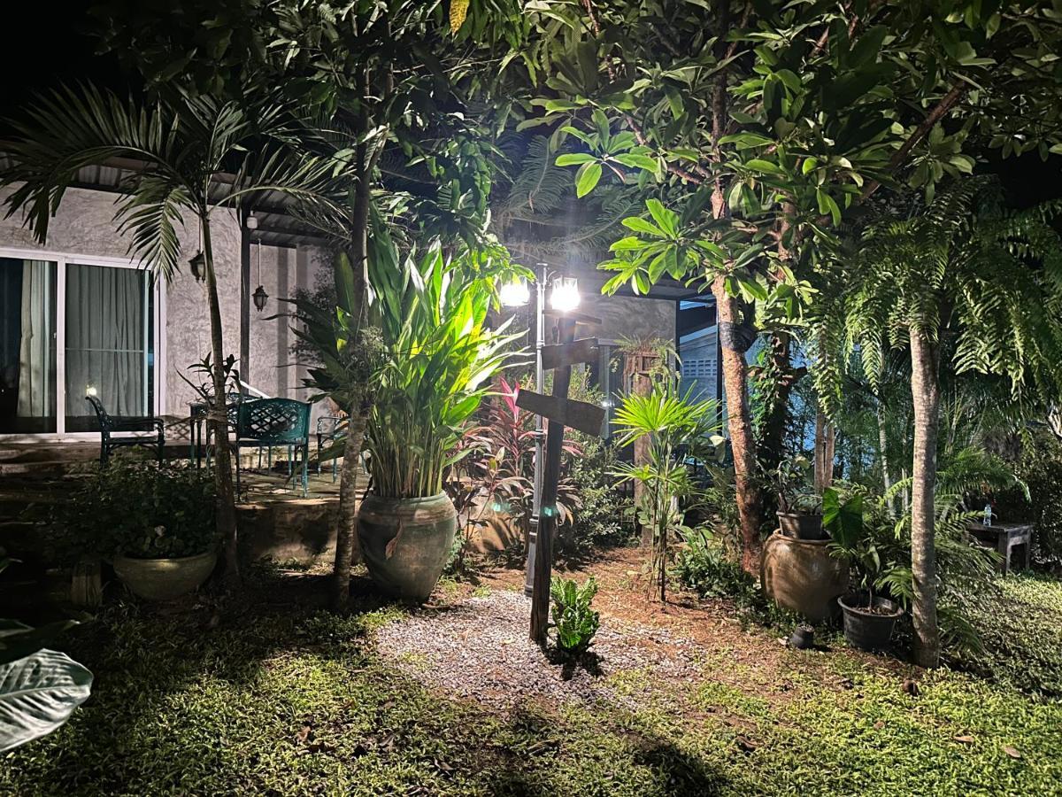 Wildhomeบ้านพัก ปากช่อง-เขาใหญ่ Pakchong