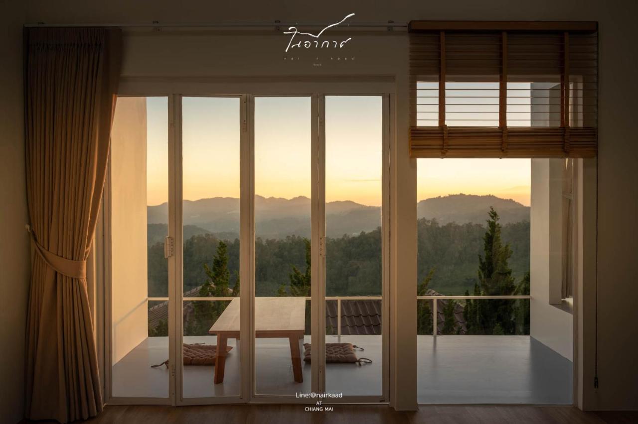 Nai R Kaad Resort Chiang Mai