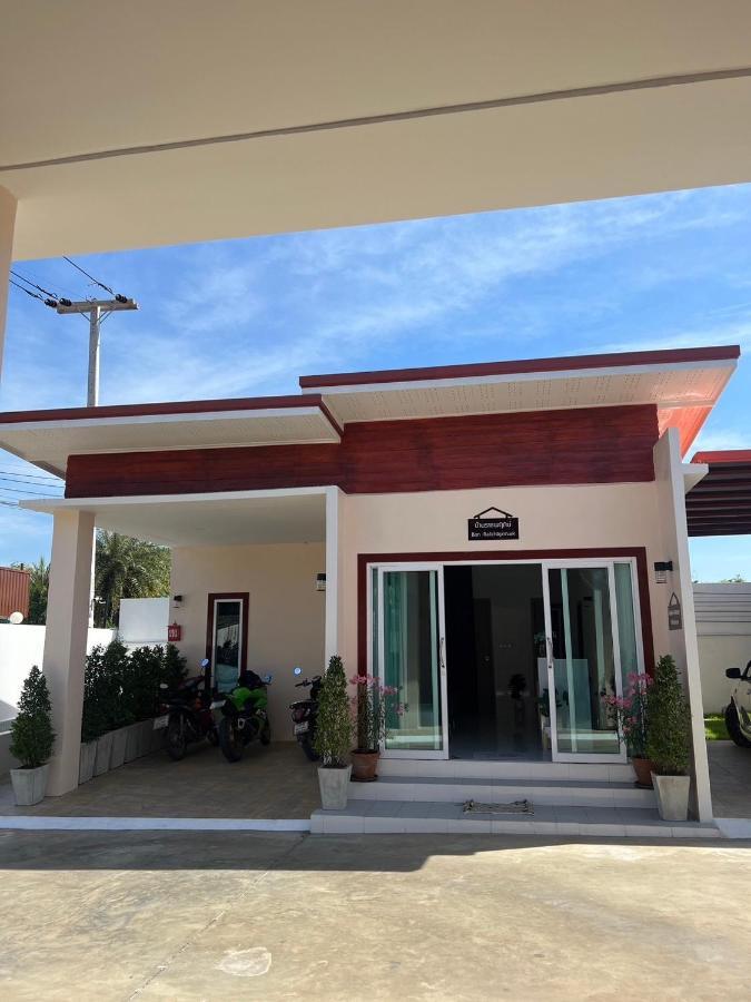 Resort Pichapon