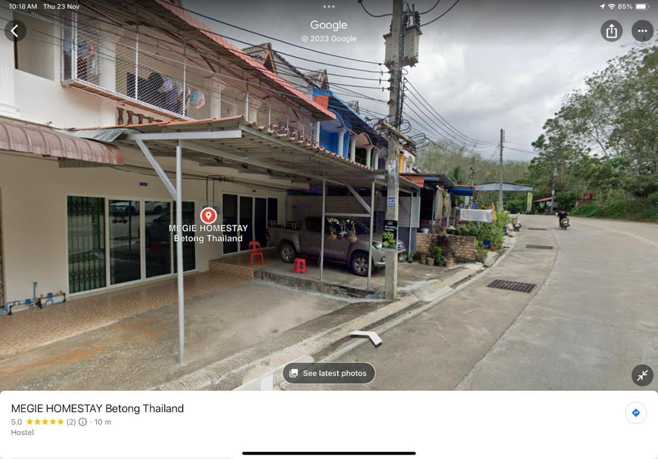 Megie Premier Thailand