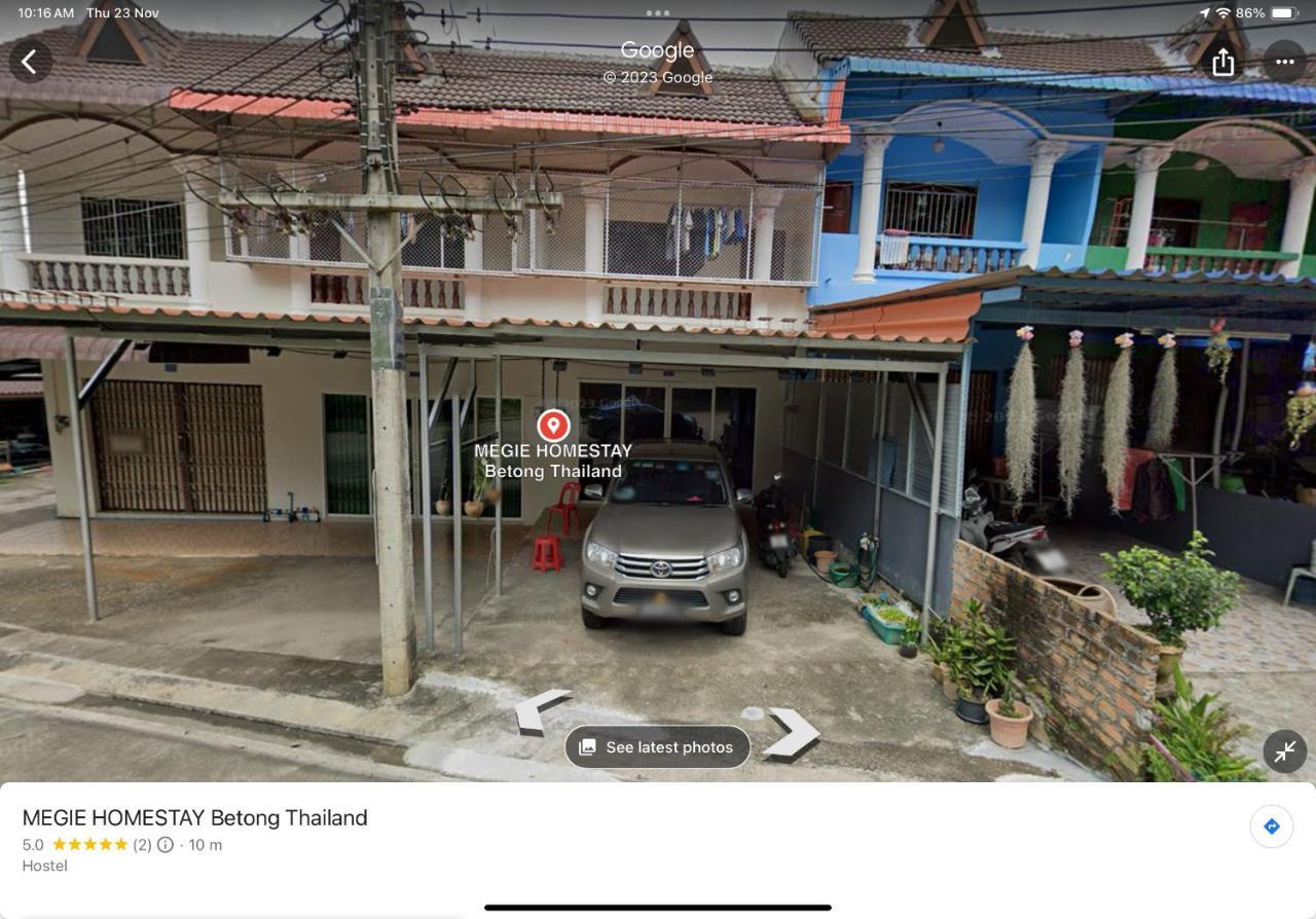 Megie Premier Thailand *