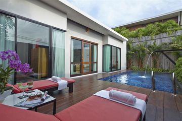 Pattaya 4* Nong Prue
