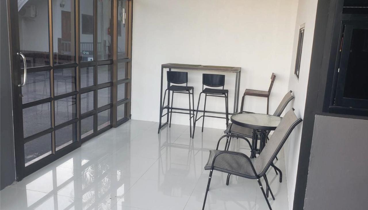 Phontong Garden 2*