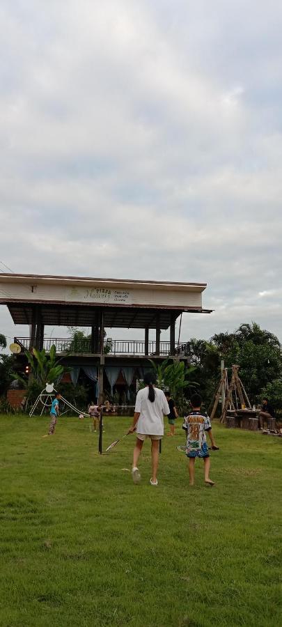 บ้านสวนชนะจน * Fang
