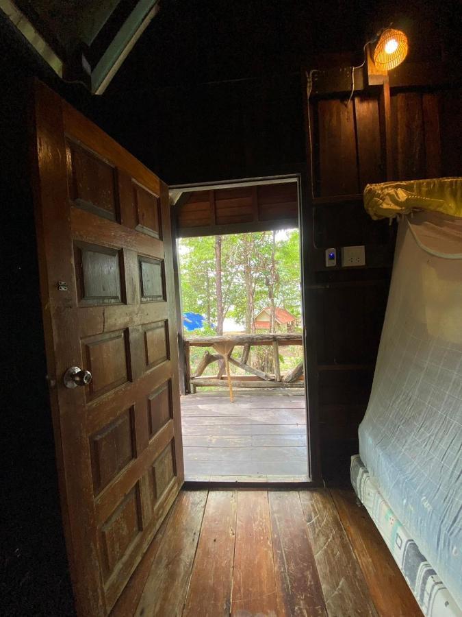 Hotel Koh Phu Valley 2*