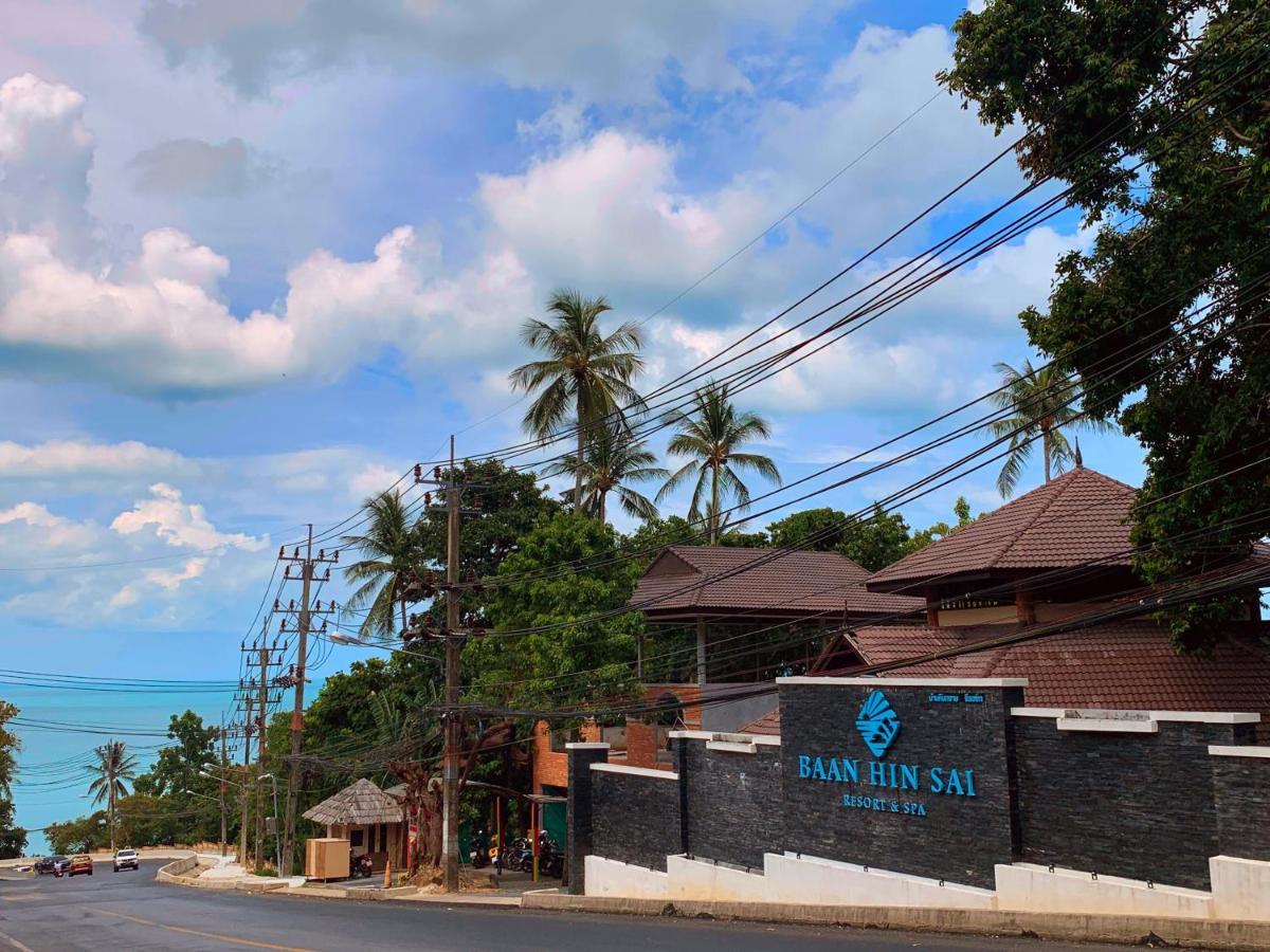 Baan Hin Sai & Chaweng (Koh Samui)
